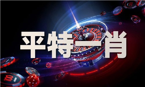 最新跑狗论坛V131(2024已更新)最新版本 - IOS安