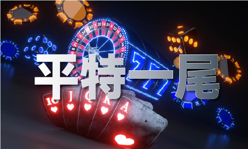 全国开奖公告结果（中国）官方网站IOSAndroid通用版手