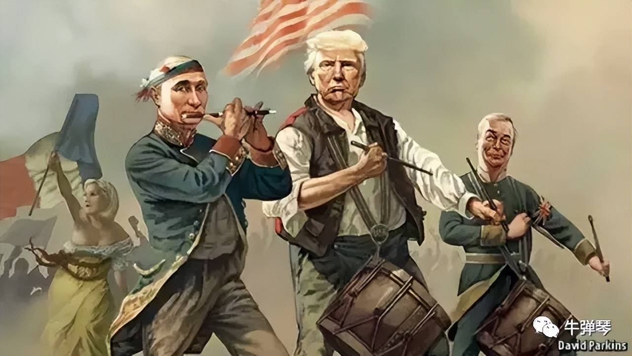 特朗普当选美国肯尼迪表演艺术中心主席