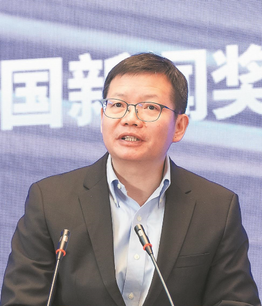 守正创新 推动主流媒体系统性变革——中国新闻奖、长江韬奋奖研
